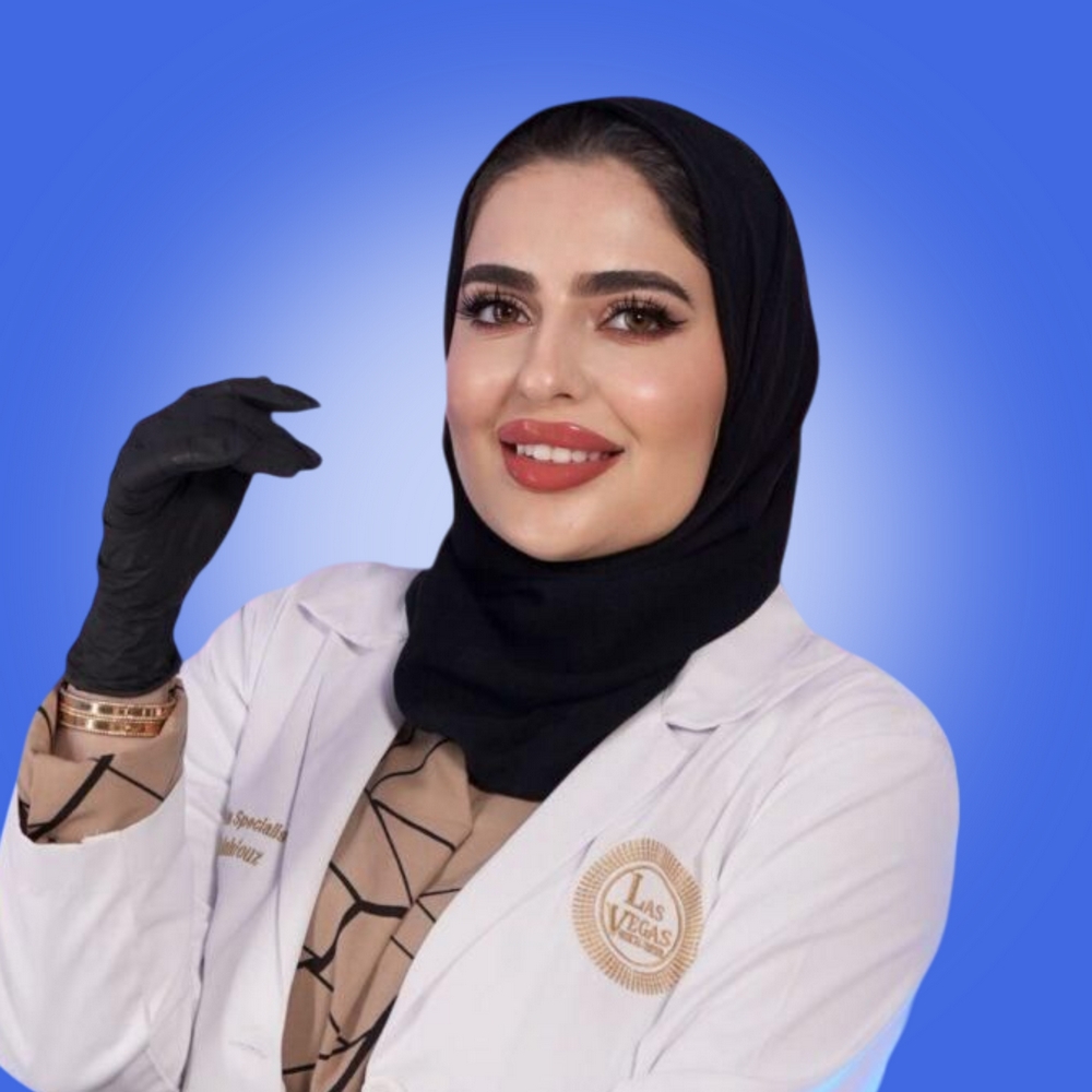 Hala Mahfouz
